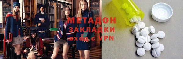 кокаин Краснотурьинск