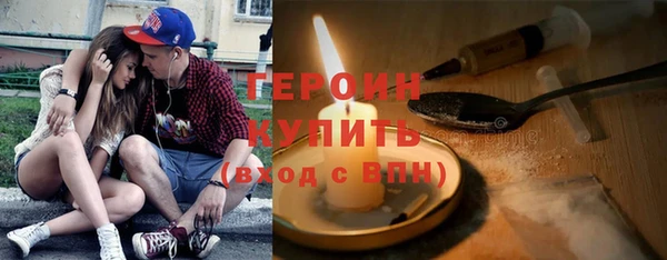 кокаин Краснотурьинск