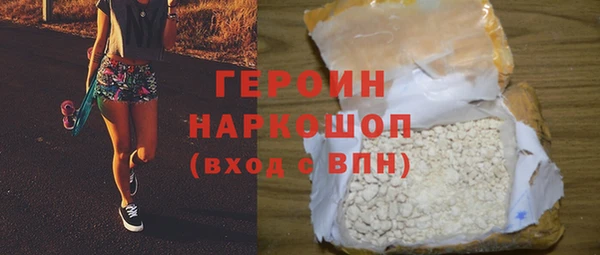 прущая мука Красноперекопск