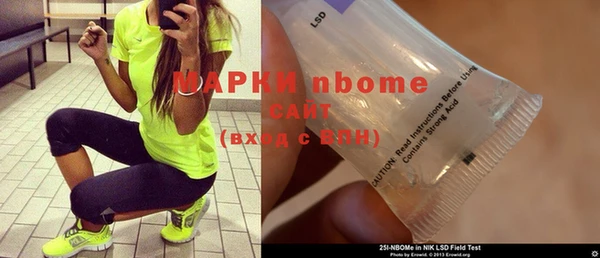 кокаин Краснотурьинск