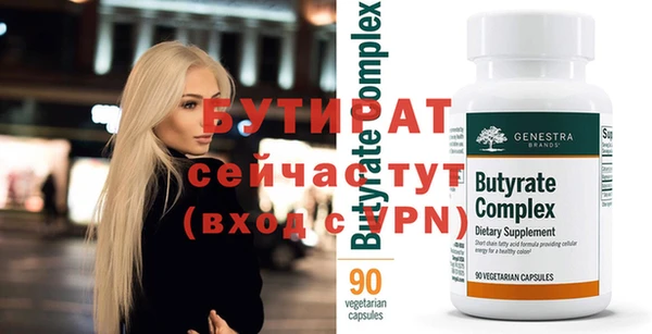 кокаин Краснотурьинск