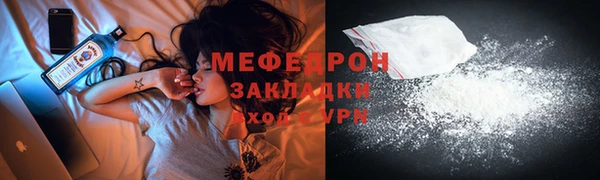 кокаин Краснотурьинск
