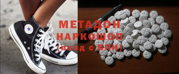 кокаин Краснотурьинск