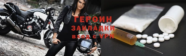 прущая мука Красноперекопск
