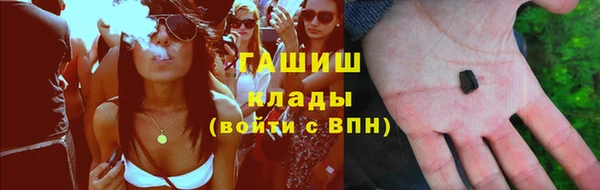 прущая мука Красноперекопск