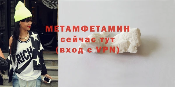 кокаин Краснотурьинск