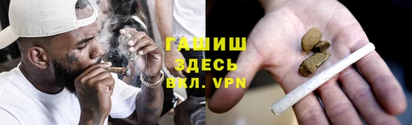 кокаин колумбия Кукмор