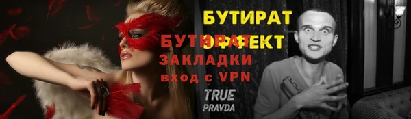 кокаин Краснотурьинск