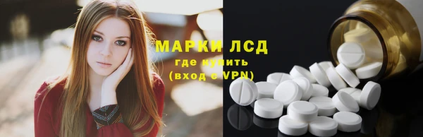 прущая мука Красноперекопск