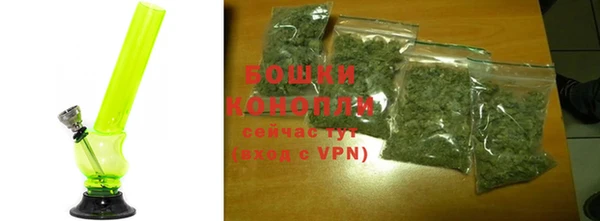 кокаин Краснотурьинск