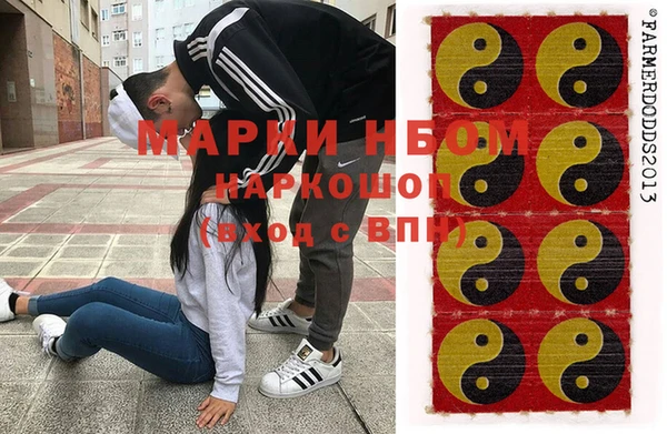 кокаин Краснотурьинск