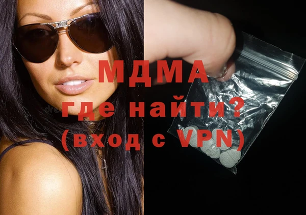 прущая мука Красноперекопск
