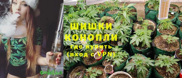 кокаин Краснотурьинск