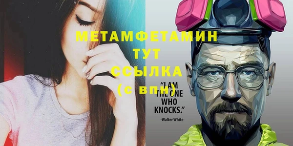 кокаин Краснотурьинск