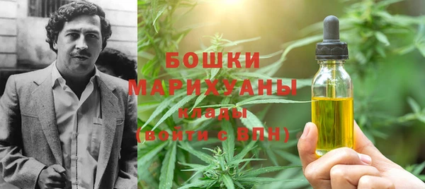 прущая мука Красноперекопск
