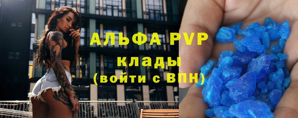 кокаин Краснотурьинск