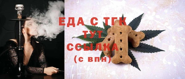 кокаин Краснотурьинск