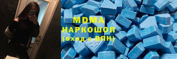 кокаин Краснотурьинск