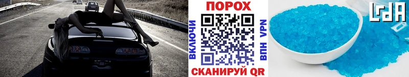 Купить  Новосибирск  Первитин мет 